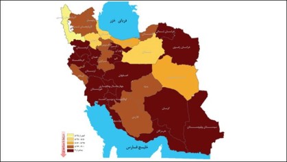ارتقای یک پله ای رتبه کسب و کار خراسان رضوی